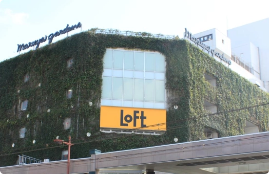 天文館通駅からお越しの場合