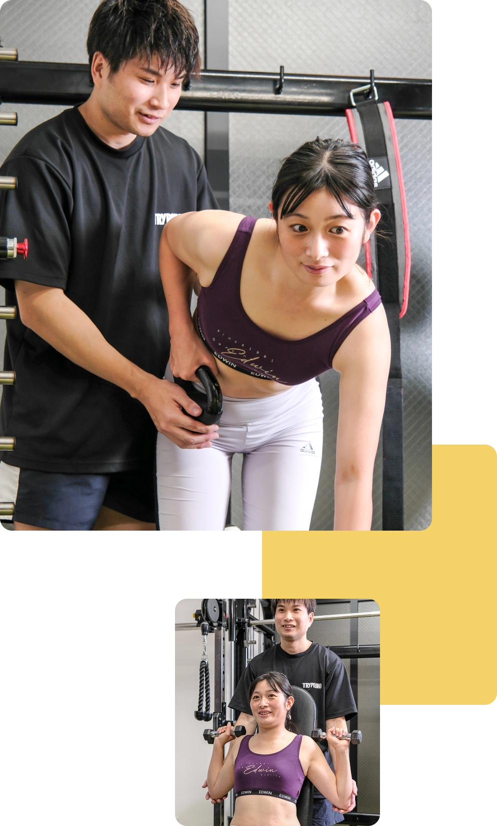 『とにかく痩せたい』に本気で応えます